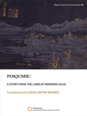 cover image of POKJUMIE: A STORY FROM THE LAND OF MORNING CALM